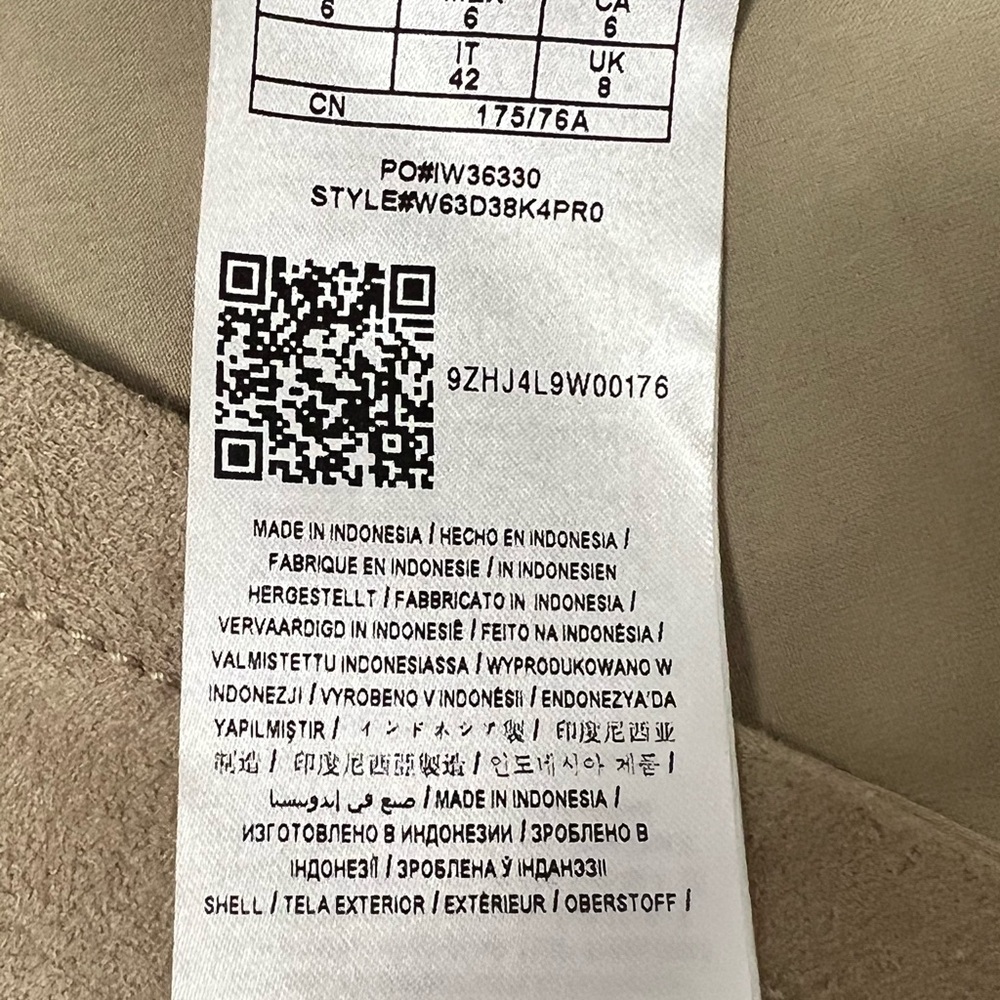 Guess Tan A-line Mini Skirt. Faux Tan Sueadewith Faux Black leather accent - Picture 7 of 9